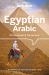 Lonely Planet Egyptian Arabic Phrasebook and Dictionary