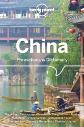 Lonely Planet China Phrasebook and Dictionary