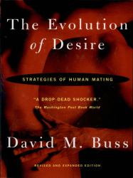 Evolution Of Desire - Revised