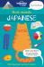 Lonely Planet Kids First Words - Japanese : 100 Japanese Words to Learn