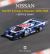 Nissan - the GTP and Group C Racecars 1984-1993 : Lightning Speed