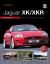 You and Your Jaguar XK/XKR : Buying, Enjoying, Maintaining, Modifying - New Edition