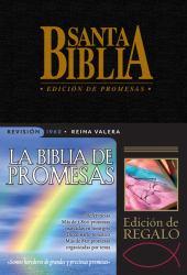 Sp Rvr/60 Gift Bible