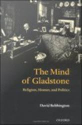 Mind of Gladstone