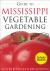 Guide to Mississippi Vegetable Gardening