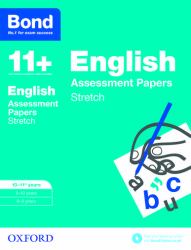 English Stretch Practice