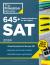 645+ Practice Questions for the Digital SAT 2024 : Book + Online Practice