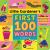 Little Gardener's First 100 Words