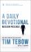 Mission Possible: a Daily Devotional : 365 Days of Inspiration for Pursuing Your God-Given Purpose