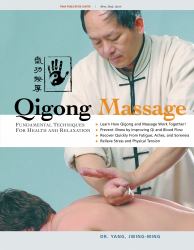 Qigong Massage : Fundamental Techniques for Health and Relaxation