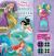 Disney Princess: Movie Theater Storybook and Movie Projector