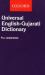 Universal English-Gujarati Dictionary