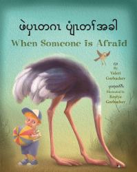 When Someone Is Afraid : Burmese Karen/English