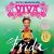 Viva Frida : (Caldecott Honor Book)