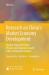 Research on China's Market Economy Development : Market-Oriented Reform Process and Economic Growth with a Structural Evolution