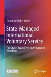 State-Managed International Voluntary Service : The Case of Japan Overseas Cooperation Volunteers