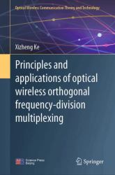 Principles and Applications of Optical Wireless Orthogonal Frequency-Division Multiplexing