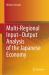 Multi-Regional Input-Output Analysis of the Japanese Economy