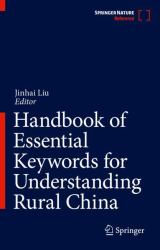 Handbook of Essential Keywords for Understanding Rural China