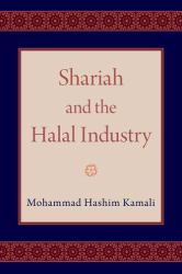 Shariah and the Halal Industry