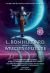 L. Ron Hubbard Presents Writers of the Future Volume 40 : The Best New SF and Fantasy of the Year