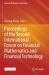 Proceedings of the Second International Forum on Financial Mathematics and Financial Technology