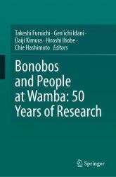 Bonobos and People at Wamba: 50 Years of Research