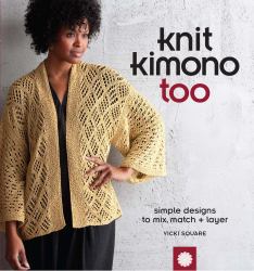 Knit Kimono Too