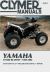 Yamaha YFS200 Blaster, 1988-2006 : Maintenance * Troubleshooting * Repair