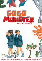 GoGo Monster, Vol.1