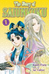 The Story of Saiunkoku, Vol. 1