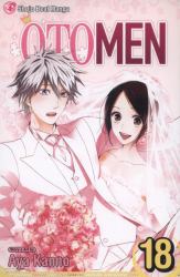 Otomen, Vol. 18