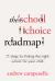 The School Choice Roadmap : 7 Steps to Finding the Right School for Your Child