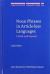 Noun Phrases in Article-Less Languages : Uzbek and Beyond