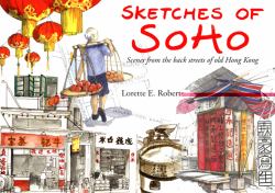 Sketches of Soho