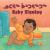 Baby Signing : Bilingual Inuktitut and English Edition