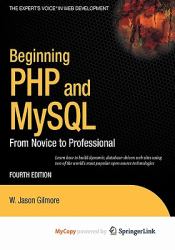 Beginning PHP and MySQL