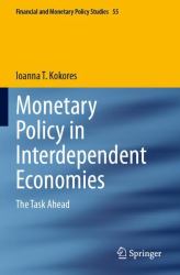 Monetary Policy in Interdependent Economies : The Task Ahead