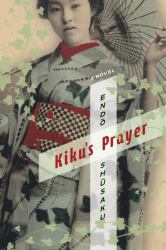 Kiku's Prayer