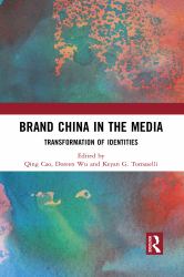 Brand China in the Media