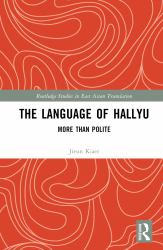 The Language of Hallyu : More Than Polite