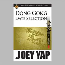 Dong Gong Date Selection