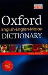 Oxford English-English-Malay Dictionary