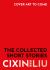 The Collected Short Stories