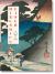 Hiroshige and Eisen. the Sixty-Nine Stations along the Kisokaido. 40th Ed