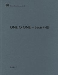 One o One -Seoul