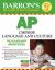 Barron's AP Chinese Language and Culture with MP3 CD