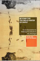 Beyond the Troubled Water of Shife P