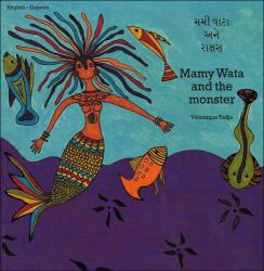 Mamy Wata and the Monster (English-Gujarati)