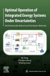 Optimal Operation of Integrated Energy Systems under Uncertainties : Distributionally Robust and Stochastic Methods